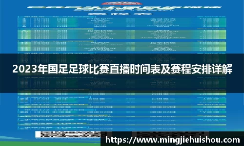 1xBET登录