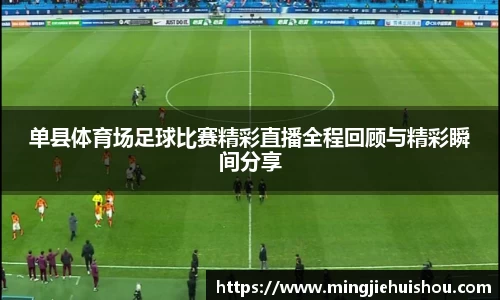 1xBET登录