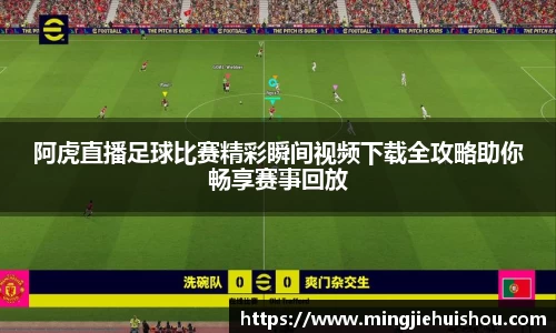 1xBET首页
